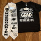 Graduation outfit